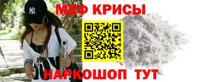 ГАЛЛЮЦИНОГЕННЫЕ ГРИБЫ Малоярославец