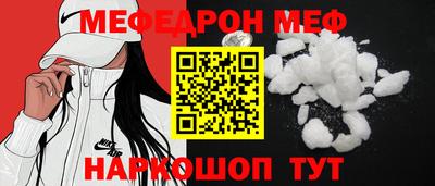 ГАЛЛЮЦИНОГЕННЫЕ ГРИБЫ Малоярославец