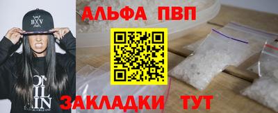 ГАЛЛЮЦИНОГЕННЫЕ ГРИБЫ Малоярославец