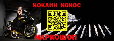 дмт Мариинск