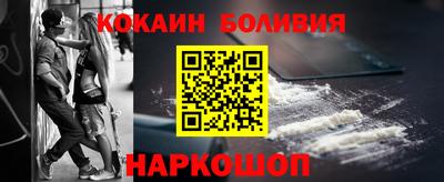 ГАЛЛЮЦИНОГЕННЫЕ ГРИБЫ Малоярославец
