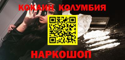 дмт Мариинск
