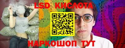 ГАЛЛЮЦИНОГЕННЫЕ ГРИБЫ Малоярославец