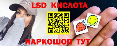 ГАЛЛЮЦИНОГЕННЫЕ ГРИБЫ Малоярославец