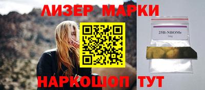 ГАЛЛЮЦИНОГЕННЫЕ ГРИБЫ Малоярославец