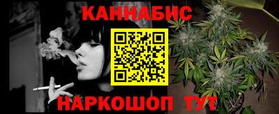 марки nbome Малгобек