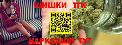 ГАЛЛЮЦИНОГЕННЫЕ ГРИБЫ Малоярославец