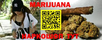 марки nbome Малгобек