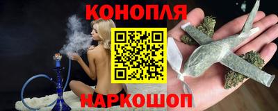 дмт Мариинск