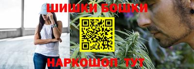 ГАЛЛЮЦИНОГЕННЫЕ ГРИБЫ Малоярославец