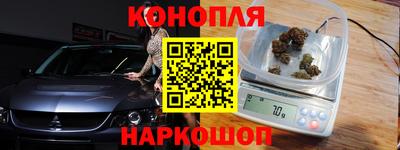 дмт Мариинск