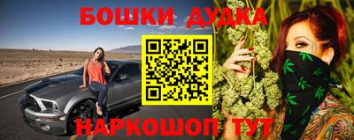 дмт Мариинск