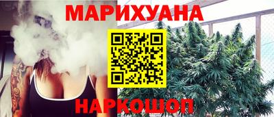 ГАЛЛЮЦИНОГЕННЫЕ ГРИБЫ Малоярославец