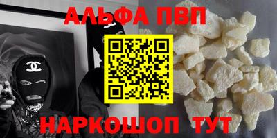 ГАЛЛЮЦИНОГЕННЫЕ ГРИБЫ Малоярославец