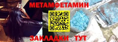 ГАЛЛЮЦИНОГЕННЫЕ ГРИБЫ Малоярославец