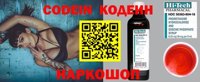 ГАЛЛЮЦИНОГЕННЫЕ ГРИБЫ Малоярославец