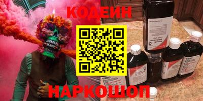 дмт Мариинск