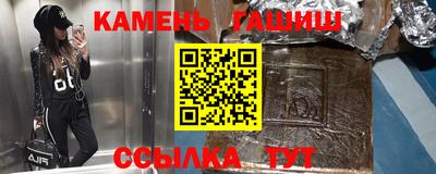 дмт Мариинск