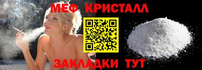 марки nbome Малгобек