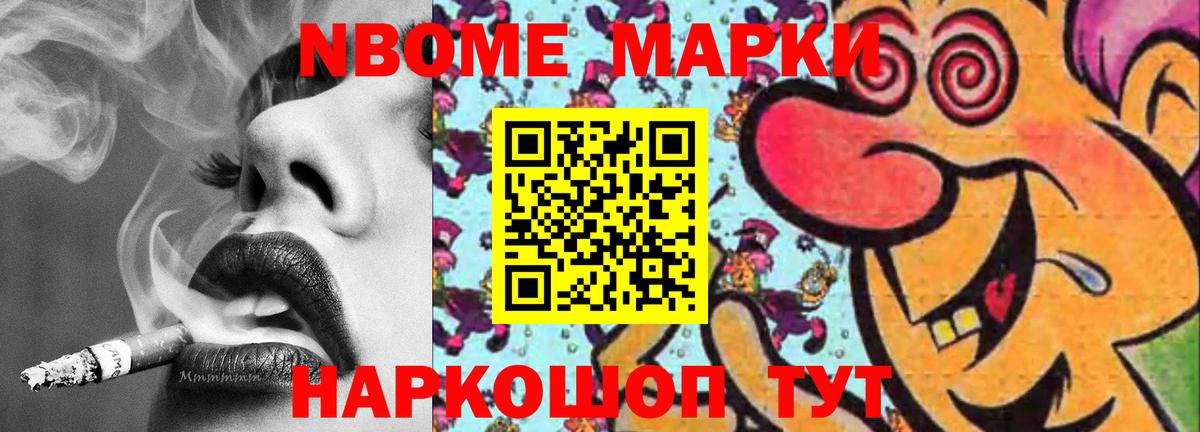 LSD-25 экстази кислота  Вход с VPN  ЛСД экстази  Лсд 25 экстази кислота  Грязи 